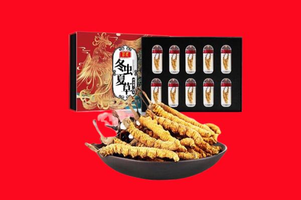 清徐县回收虫草