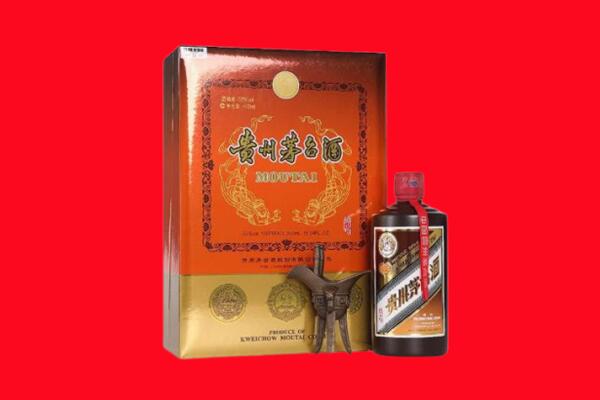 清徐县回收30年茅台