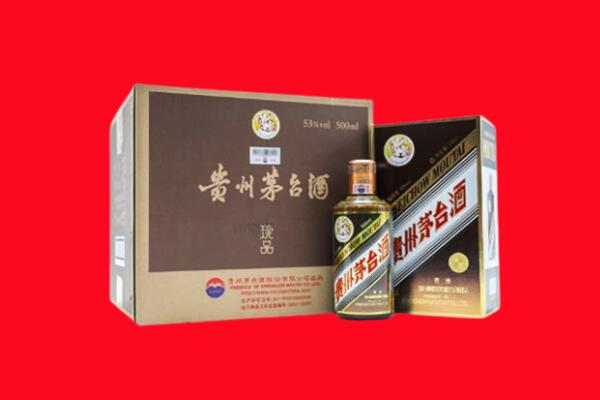 清徐县回收50年茅台