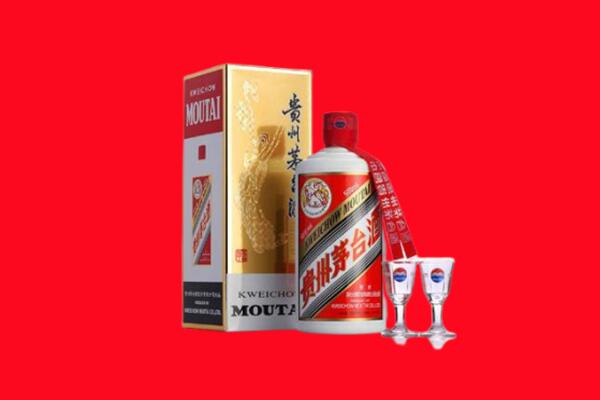 清徐县回收贵州茅台酒